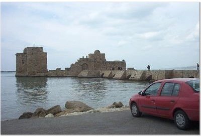 saida.jpg (33724 bytes)