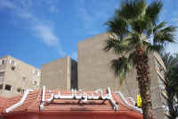 Mcdonalds.JPG (53263 bytes)