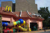 mcdonalds2.JPG (56567 bytes)